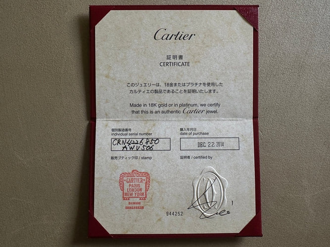 48 Cartier 1895 - Bague solitaire en or jaune et diamant 58 Facettes Cartier YG