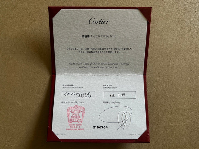 48 Cartier Étincelle - Bague solitaire en platine et diamants 58 Facettes Cartier 025