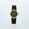 Cartier Must Vendôme - Montre SM en vermeil à cadran noir 58 Facettes 567