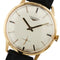 Longines - Montre vintage en or rose 58 Facettes 39446
