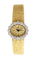 Piaget Haute Joaillerie - Montre en or jaune 18 carats et diamants 58 Facettes PIA-200
