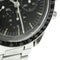 Montre Omega Speedmaster Professional Moonwatch - Montre chronographe en acier 58 Facettes flh6mkxapd