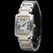 Cartier Tank Française - Montre PM en or jaune et acier 58 Facettes MT47910