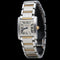 Cartier Tank Française - Montre PM en or jaune et acier 58 Facettes MT47957