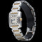Cartier Tank Française - Montre PM en or jaune et acier 58 Facettes MT47957