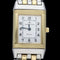 Jaeger-LeCoultre Reverso - Montre Lady en or jaune et acier 58 Facettes MT47692