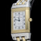 Jaeger-LeCoultre Reverso - Montre Lady en or jaune et acier 58 Facettes MT47692