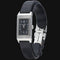 Jaeger-LeCoultre Reverso Classique Lady - Montre en acier 58 Facettes MT47786