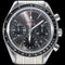 Omega Speedmaster - Montre Date Chronograph en acier 58 Facettes MT46632
