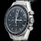 Omega Speedmaster - Montre en acier 58 Facettes MT47882