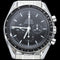 Omega Speedmaster - Montre en acier 58 Facettes MT47883