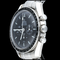 Omega Speedmaster - Montre en acier 58 Facettes MT47883
