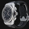 Hublot Classic Fusion - Montre chronographe 45 mm en titane 58 Facettes MT47497