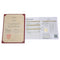 46 Cartier Étincelle - Bague solitaire en platine et diamants G/VS1 58 Facettes m4rqkjwks8