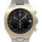 Omega Seamaster Polaris - Montre Day-Date quartz en acier 58 Facettes bl10z0umas