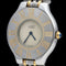 Cartier Must 21 - Montre femme en or jaune et acier 58 Facettes MT48023