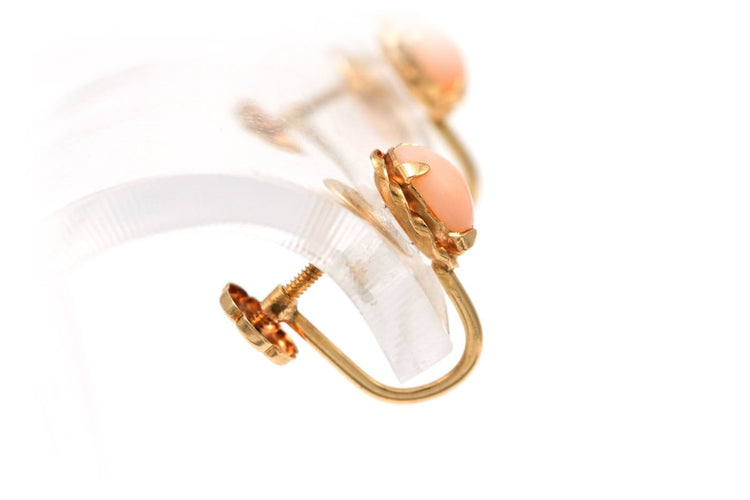Boucles d'oreilles contemporaines en or jaune 14 carats et corail 58 Facettes 20547