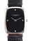 Vacheron Constantin 7590 - Montre en or blanc, diamants et onyx