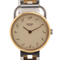 Hermès Arceau - Montre bicolore en acier et plaqué or jaune