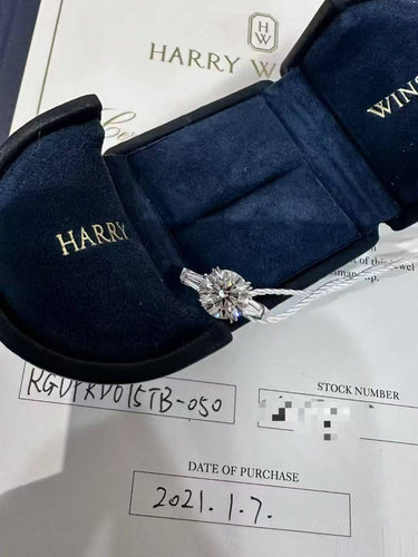 50 Harry Winston - Bague diamant 1,61 ct 58 Facettes jnci149