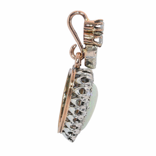 Victorien - Pendentif cœur en or rouge, opales et diamants 58 Facettes 26085-0213