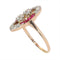 53 Bague Art déco en or rose 18K, diamants et rubis 58 Facettes 26106-0424
