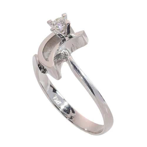 53 Vers 1970 - Bague moderniste en or blanc 18K et diamant 58 Facettes 26232-0179