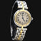 Cartier Panthère - Montre en or jaune et acier 58 Facettes MT47809