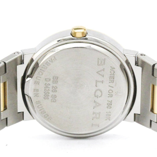 Bvlgari Bvlgari - Montre quartz en acier et or jaune 58 Facettes sq51ojefmb