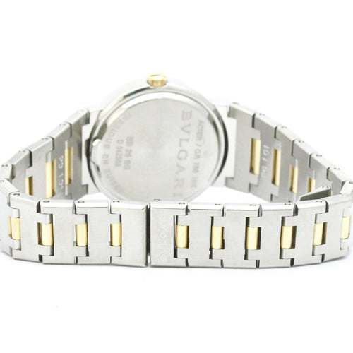 Bvlgari Bvlgari - Montre quartz en acier et or jaune 58 Facettes sq51ojefmb