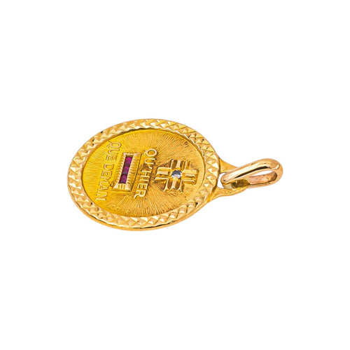 Augis Médaille d'amour - Pendentif en or jaune, diamant et rubis 58 Facettes 5713512CN