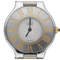 Cartier Must 21 - Montre en or jaune et acier 58 Facettes MT48047