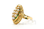 59 Années 50 - Bague en or jaune, perles et chrysoprase 58 Facettes B862