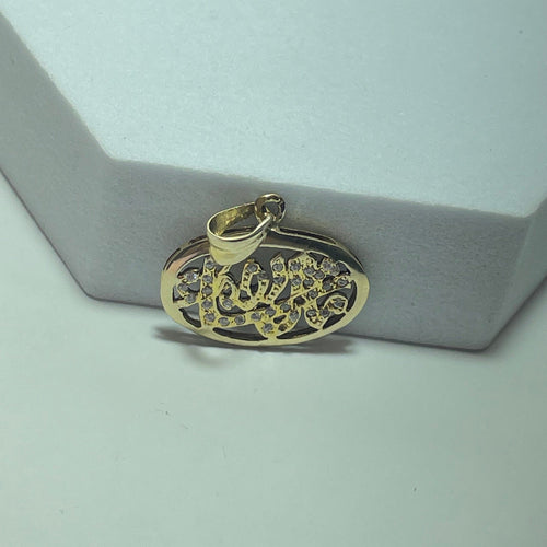Pendentif Pendentif - Pendentif ovale ajouré en or jaune 18 carats 58 Facettes 250294