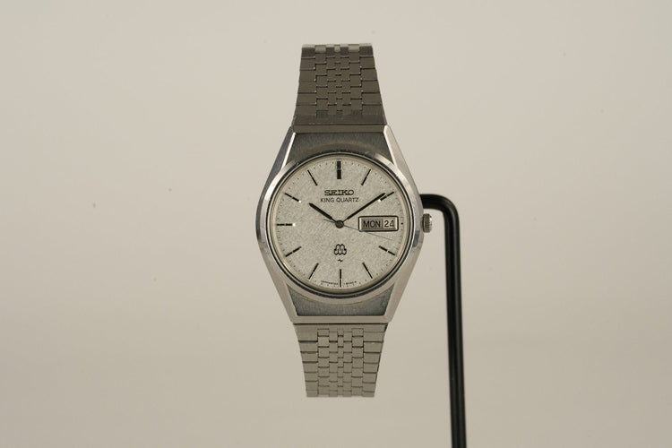 Seiko King Quartz - Montre 9723-8050 en acier 58 Facettes TOT-01507