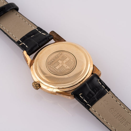 Seiko King Seiko - Montre 44-2000 plaquée or 58 Facettes TOT-10336