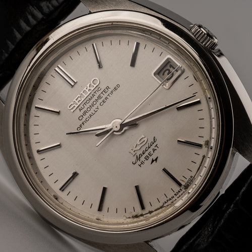 Seiko KS Special 5245-6000 - Montre automatique en acier 58 Facettes TOT-01369