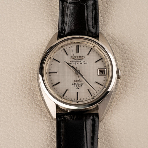 Seiko KS Special 5245-6000 - Montre automatique en acier 58 Facettes TOT-01369