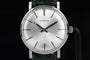 Eterna Mechanical - Montre 138T en acier 58 Facettes TOT-01832