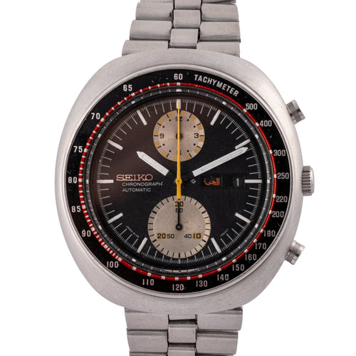 Seiko UFO - Montre chronographe automatique en acier 58 Facettes TOT-02007