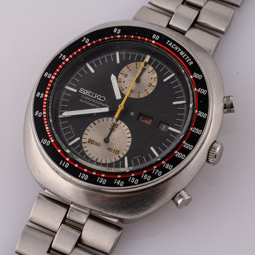 Seiko UFO - Montre chronographe automatique en acier 58 Facettes TOT-02007