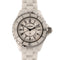 Montre Chanel J12 Limited Edition - Montre en céramique blanche 58 Facettes TOT-02234