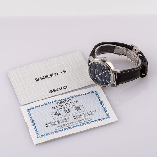 Seiko Presage - Montre SARW057 en acier 58 Facettes TOT-02374