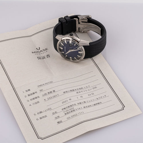 Minase Divido - Montre en acier 58 Facettes TOT-02341