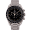 Omega Speedmaster Professional Moonwatch - Montre chronographe en acier 58 Facettes TOT-02439