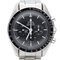 Omega Speedmaster Professional Moonwatch - Montre en acier 58 Facettes MT47065
