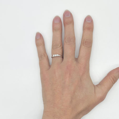 Bague 51 Bague trilogie en or blanc 750 et diamants 58 Facettes Z15B51778