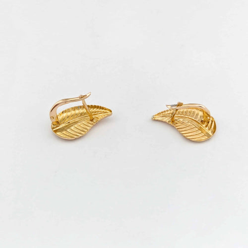 Boucles d'oreilles Boucles d'oreilles feuille stylisée en or jaune 18 carats 58 Facettes 32681