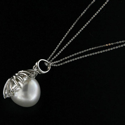 Pendentif Guidetti - Girocollo en or blanc, perle australienne et diamants baguette 58 Facettes G2197