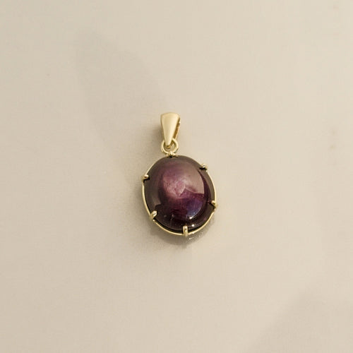 Pendentif Pendentif en or 14K avec rubis étoilé cabochon 1,2 x 1,4 cm 58 Facettes 3152